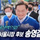 용산-현장-1590 이미지