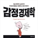 세이 노래연습장 이미지