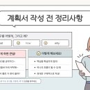 한서대학교 대학원 이미지