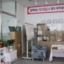 메이캡슐24