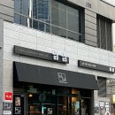 오빠노래주점 - 창원시 진해구 충장로445번길 7 | [울산 남구] 공업탑술집 '담담' 후기/ 울산남구술집/ 공업탑맛