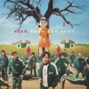 미소 게임장 이미지