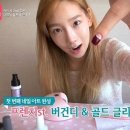 금손