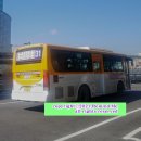 우림빌리지정문 이미지