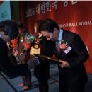 주식회사 대한의료기 이미지