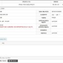 푸르지오파르세나 1차 이미지