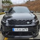 세븐일레븐포천통일대점 | 가평 사고대차 불편함을 최소화하는 합리적 선택