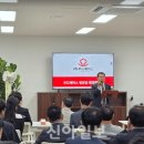 원우푸드