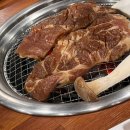 구버구버 숯불갈비 이미지