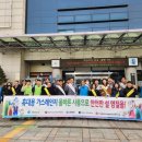 남동종합가스 이미지