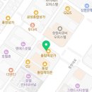 뉴욕야시장창원중앙점 이미지