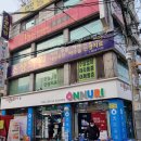 목동깨비한의원 이미지