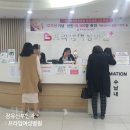 장유산부인과의원 이미지