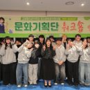 고성청소년수련관 이미지