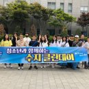 환경수지 이미지