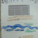 주천도서관 이미지