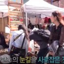 조우MARKET 네이버블로그