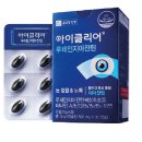 다비치안경서현점 이미지