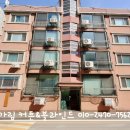 가림 마을회관 이미지