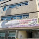 인수동 공영주차장 네이버블로그