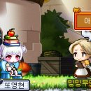 뽀바조 이미지