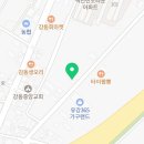 강동로-43 이미지