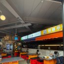 을찌로가맥전대점 이미지