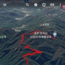 오덕 2리 이미지
