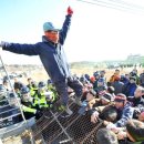 상경축산 이미지