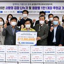 송정동-19 이미지