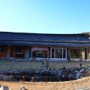 최선희여사 행복연구소 | 전통있고 전문성있는 경주원데이클래스 세인 도예연구소