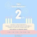 바디오 피트니스 | [만촌동pt] 2주년/ 바디오피트니스/ 회원님 후기