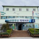 점동면행정복지센터 이미지