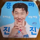 The따이소PC | 2025. 09