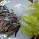 순이네해물나라