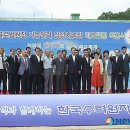 글로벌양성센터 이미지