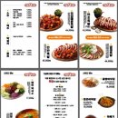 족발상회 이미지