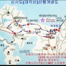 제 141차 2023년 5월10일 행궁산악회 정기산행 전북 군산시 대각산 지도 이미지