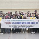 천연염색에 대한 이해와 실습 이미지