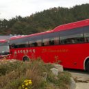 미소 펜션 이미지