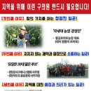 영강의원 이미지