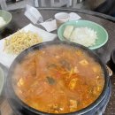 펜션별헤는밤2 이미지