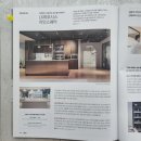 주식회사 까사 이미지