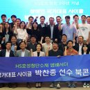 더해