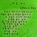 옥계경로당 이미지