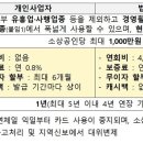 비즈플러스 티스토리