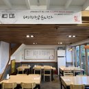 남포칼국수 이미지