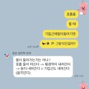 플루트(초급) | 광화문 관악기 음악학원 소리플루트 1달 레슨 후기