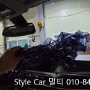 공단썬팅 이미지