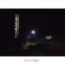 매봉축산 이미지